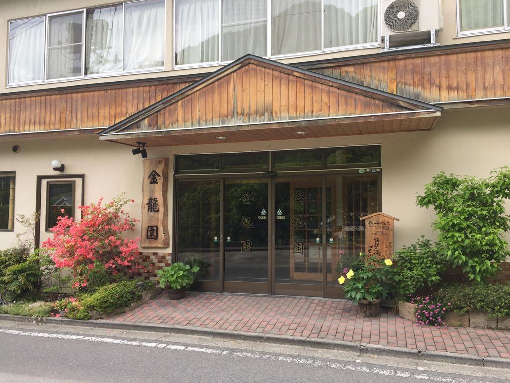 Kinryuen Hotel Numata  Exterior photo